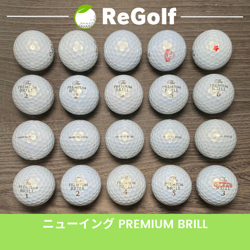 【中古】 ロストボール ブリヂストン ニューイング プレミアム ブリル パール 20球 ACランク ゴルフボール リゴルフ